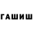Меф VHQ Zandan Badmaev