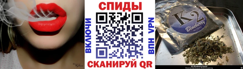 купить наркотики сайты  Волчанск  Бутират жидкий экстази 