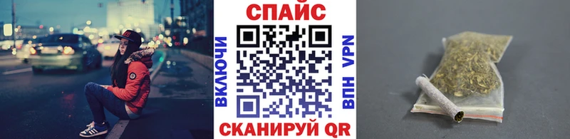 Бутират 99% Волчанск