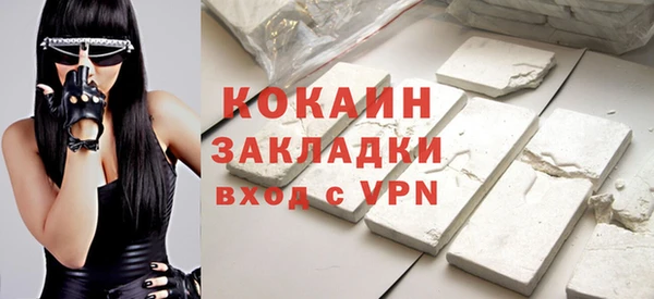 гидропоника Баксан