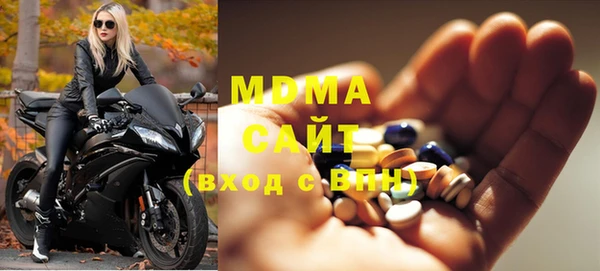 мефедрон Сафоново