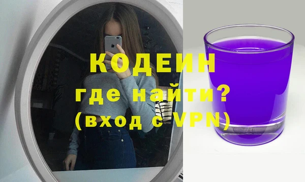 индика Беломорск