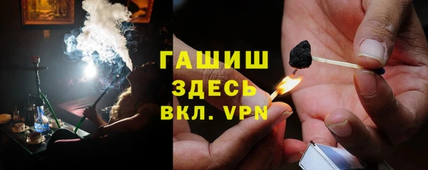 круглые Белокуриха