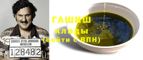 индика Беломорск