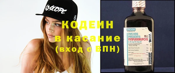 кокаин Балабаново