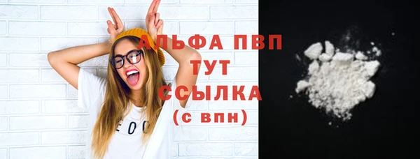 гидропоника Баксан