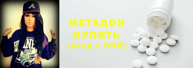 гидропоника Баксан