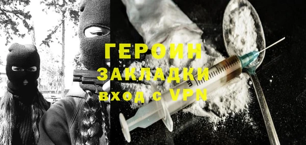 гидропоника Баксан