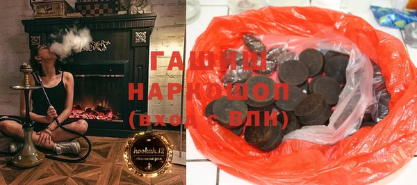 гидропоника Баксан