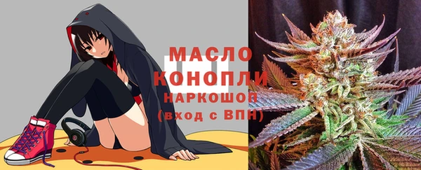 гидропоника Баксан