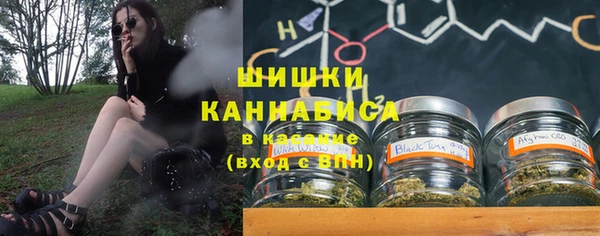 кокаин Балабаново