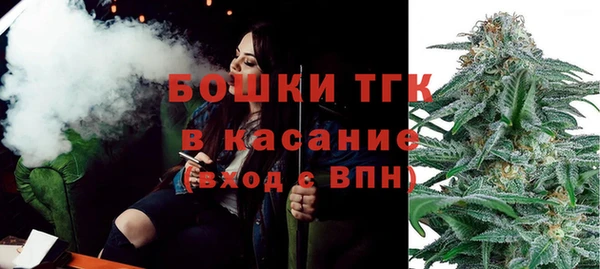 кокаин Балабаново