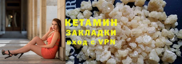гидропоника Баксан