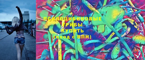 каннабис Балахна