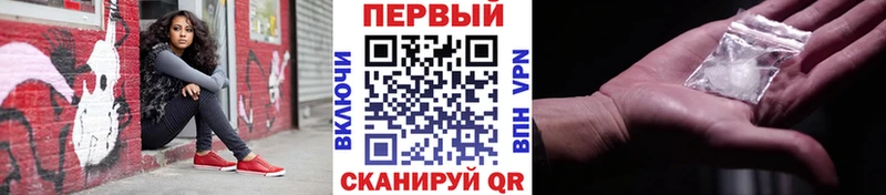 mega как зайти  где найти   Волчанск  Метамфетамин витя 